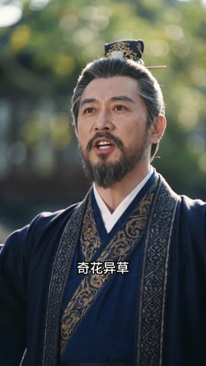 王妃别撩了，王爷成翘嘴了（70集）热门短剧抢先
