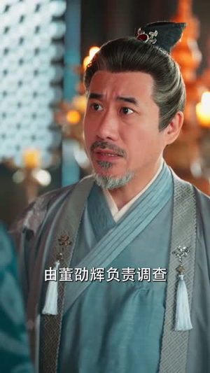 穿越双雄归田园（178集）热门短剧推广
