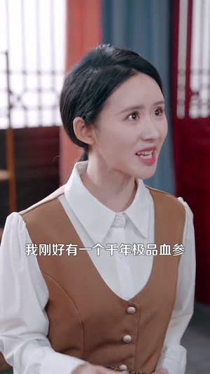 神龙寻宝，乡下丫头封神了（100集）好看短剧看不停