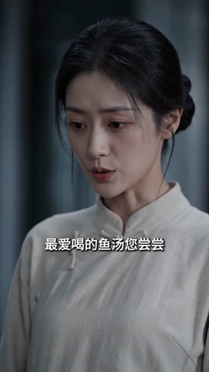 青巾覆霜颜（60集）独家短剧免费看