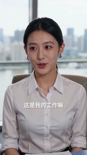 婚礼前夜，他叫我别嫁（99集）快来看短剧