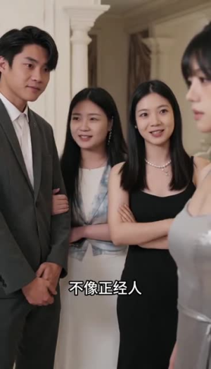 顾总的暖心特助（35集）免费短剧完整版