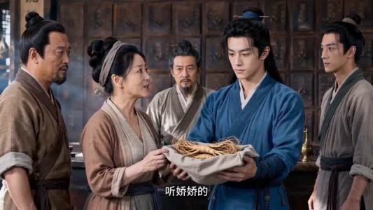 娇娇的百兽萌兽馆招财鸡穿越记（105集）短剧太好看了