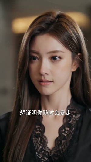 都市奇缘之天医问道（128集）短剧热播抢先看