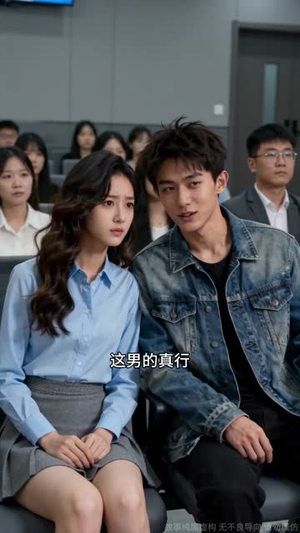空置车位等一场公道（51集）免费短剧完整版