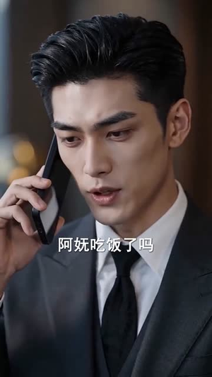 我的情报全被对家收藏（102集）最火短剧推荐