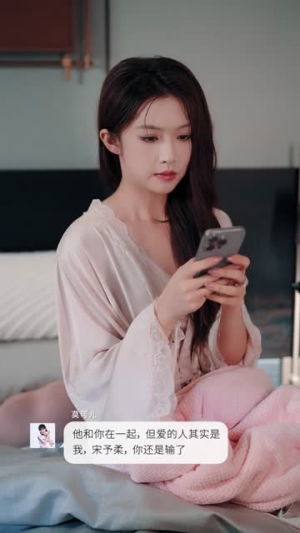 予柔（65集）在线观看全集