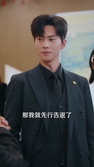 觉醒许愿能力，亲戚追着讨好（72集）剧好看短剧推荐