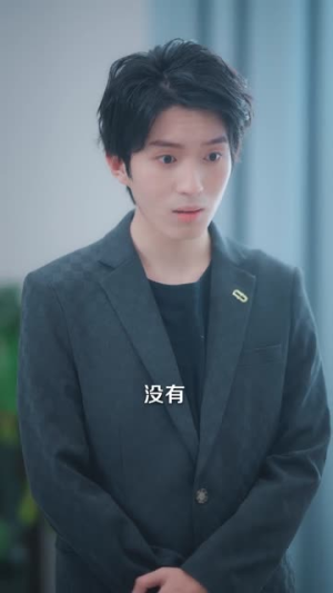 替妹还债,校花赖上我(81集) 替妹还债,校花赖上我(81集)古装热门短剧