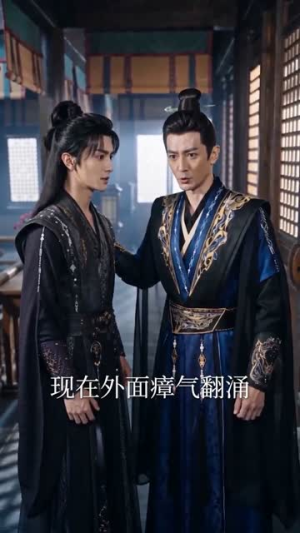 凡人修仙：我，血魔极阴，又苟又阴（60集）评价怎么样
