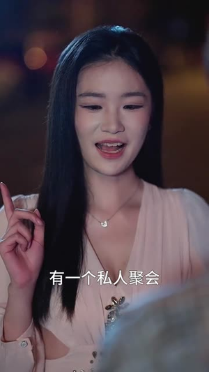 村医，我能看见疾病词条（84集）最后的大结局