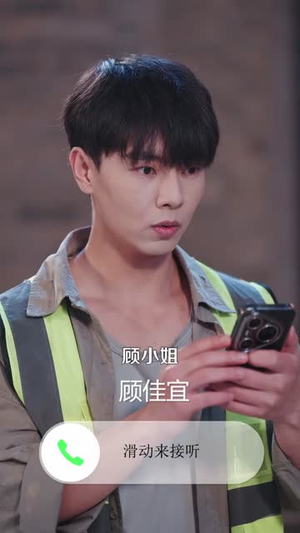 被拖欠工资，农民工觉醒了透视眼（96集）热门短剧来袭