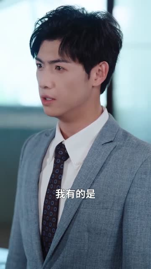 五年男友成旧梦（93集）每天短剧分享