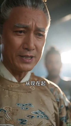 锦绣昭昭（45集）精彩的网络短剧
