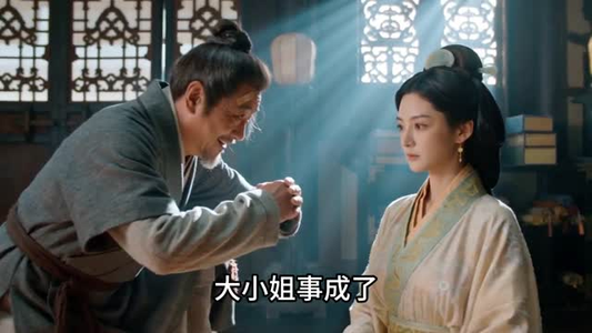 大骁无双（79集）一口气看完全集