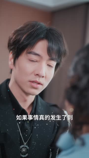 换身吃瓜，主角竟是我自己（74集）免费看全网短剧