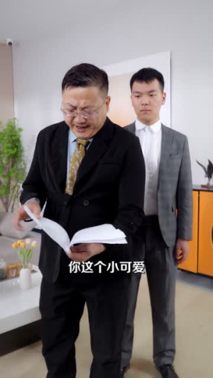 景影帝步步为营：沈医生在劫难逃（75集）在哪个平台看好