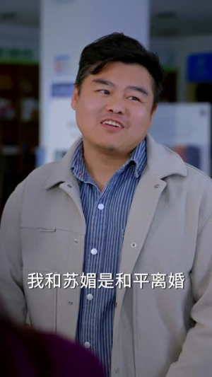 保安司机:我的好评能换一切(80集) 保安司机:我的好评能换一切(80集)评价怎么样