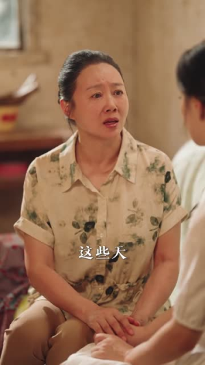 理想年代的爱情归途（68集）在哪里可以看