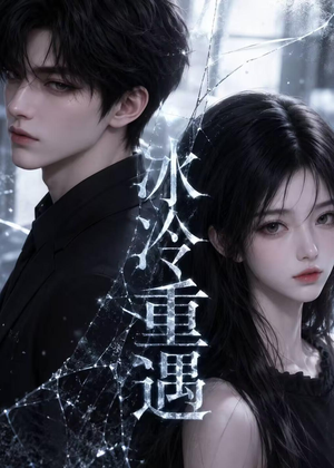 港城迟慕（80集）热播短剧免费看