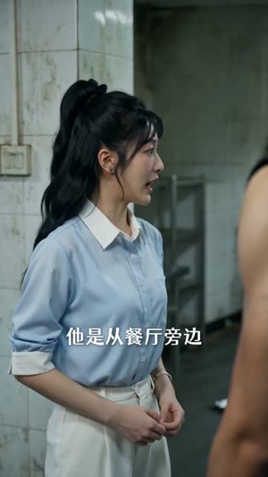 无限流之恐怖航班1(80集) 无限流之恐怖航班1(80集)哪个网站可以看