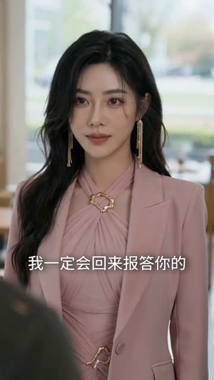 钓鱼换饭，换走老板娘（60集）在哪里可以看