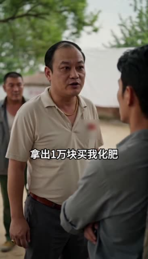 预知暴雨抢收麦子，不听我的后悔了吧（42集）好看的短剧