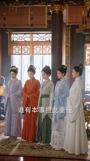 渡芳华（62集）爆火短剧推荐