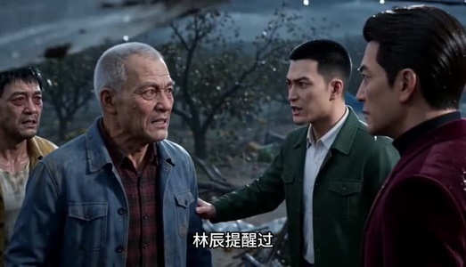 冰雹来临：拯救樱桃却被阻止（45集）短剧热门推荐