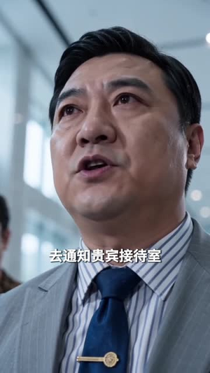 情绪超速（30集）最新热门短剧