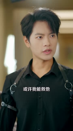 狂兵归来，护你周全（80集）简直不要太好看