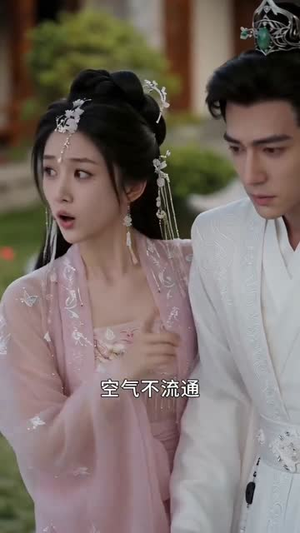 陆世子这姻缘红线你还要吗(50集) 陆世子这姻缘红线你还要吗(50集)新短剧推荐
