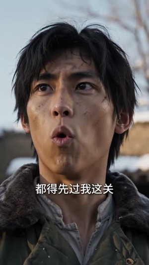 荒年通现代，我靠打猎养活全家（60集）热门短剧推荐。