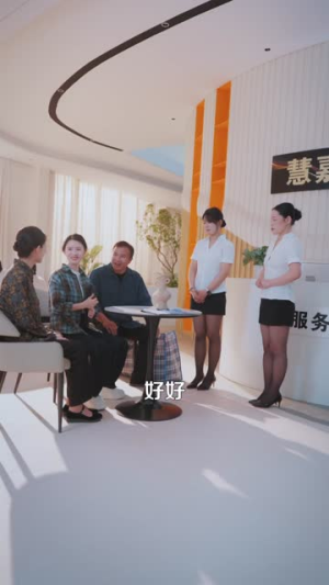 我有一张藏宝图(101集) 我有一张藏宝图(101集)迅雷网盘观看