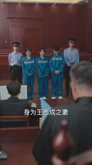 我卖鱼成养殖大户，岳父悔不当初（60集）无需会员免费看