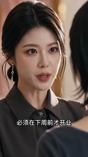 合伙美甲店只分红两万,单干后她悔哭了(45集) 合伙美甲店只分红两万,单干后她悔哭了(45集)好看短剧分享