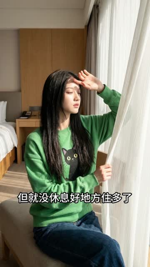 错换半生终遇光（30集）真的好看吗