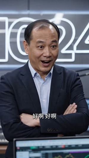 重启人生：看我逆逐星芒（60集）爆款短剧追不停