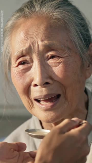 重返70独扛寒门十兄妹（63集）短剧太好看了