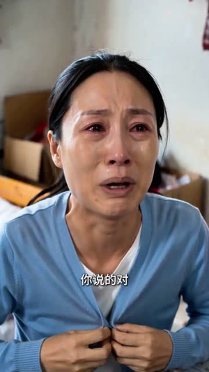 谁家灯火待翁归（52集）在线观看全集