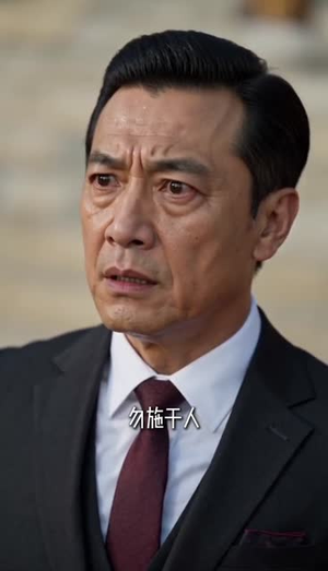 情深遇真龙第二季（35集）让你一口气看完