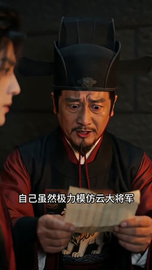 天降的兽医王妃，素质不详（56集）短剧分享片段