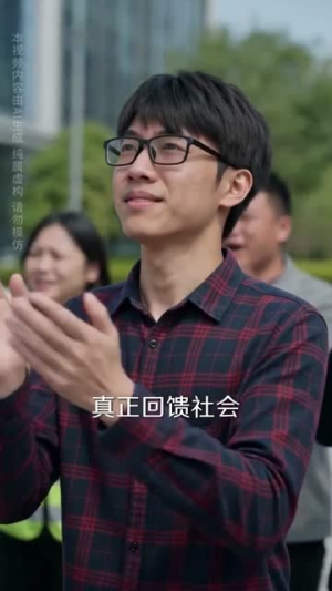 向阳而生：我的助农时代（50集）热门短剧又来了