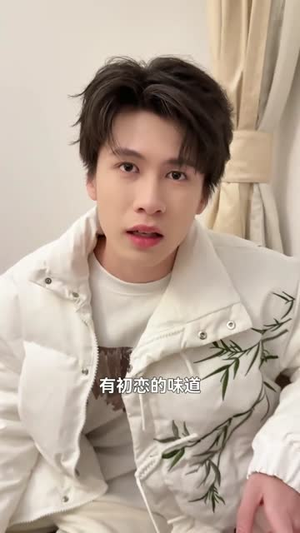 我是厨神学院唯一小师妹3（35集）短剧在哪里看