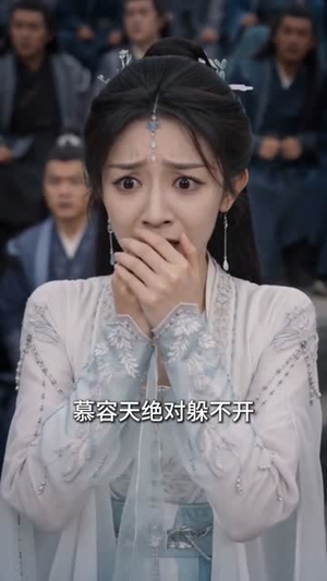 徒儿莫慌，废柴师尊超护短（70集）火热短剧抢先看