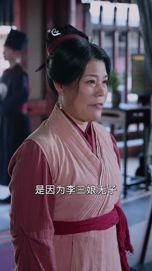 三滴血（60集）直接追到结尾