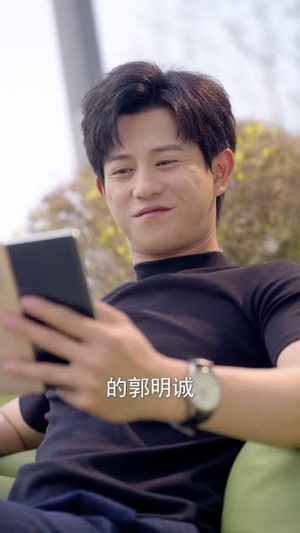 我能看到人生剧本（77集）免费短剧就是爽