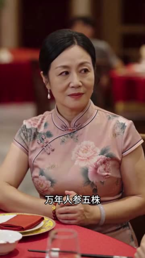 萧小姐欠下风流债后追悔莫及（85集）抢先看热门短剧