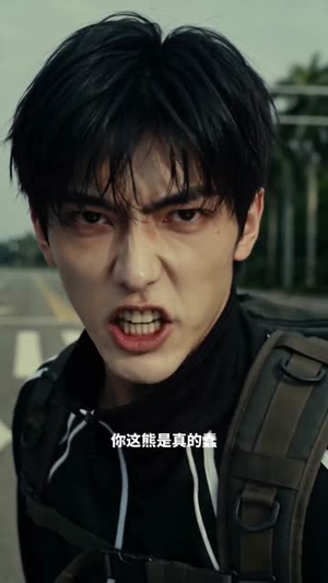 末世:从丧尸开始进化(80集) 末世:从丧尸开始进化(80集)口碑之选免费看