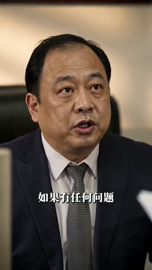 别卖厂了，我刚中了五百万（70集）短剧追到爽